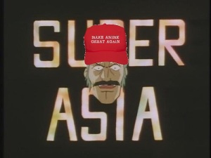 master-asia-is-great