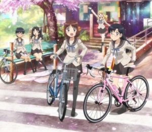 cycling-club
