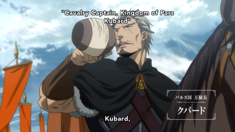 The Heroic Legend of Arslan episode 2 – Oh no he betrayed me…who are you again?